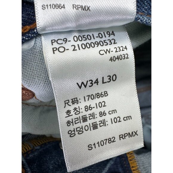 Levis 501 Original Fit Jeans Mens 34x30 Straight Leg Button Fly 100% Cotton NWT - Picture 11 of 15